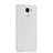 Huawei Honor 7 Dual SIM用ハードケース プラスチック 質感もマット ファーウェイ ホワイト