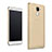 Huawei Honor 7 Dual SIM用極薄ソフトケース シリコンケース 耐衝撃 全面保護 クリア透明 カバー ファーウェイ ゴールド