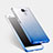 Huawei Honor 7 Dual SIM用極薄ソフトケース グラデーション 勾配色 クリア透明 ファーウェイ ネイビー