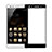 Huawei Honor 7 Dual SIM用強化ガラス フル液晶保護フィルム ファーウェイ ブラック
