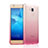 Huawei Honor 7 Lite用極薄ソフトケース グラデーション 勾配色 クリア透明 ファーウェイ ピンク