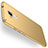 Huawei Honor 7 Lite用ハードケース プラスチック 質感もマット M01 ファーウェイ ゴールド