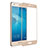 Huawei Honor 7 Lite用強化ガラス フル液晶保護フィルム ファーウェイ ゴールド