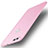Huawei Honor 7X用極薄ソフトケース シリコンケース 耐衝撃 全面保護 S01 ファーウェイ ピンク