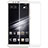 Huawei Honor 7X用強化ガラス フル液晶保護フィルム F02 ファーウェイ ホワイト