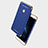 Huawei Honor 8 Lite用ケース 高級感 手触り良い メタル兼プラスチック バンパー ファーウェイ ネイビー