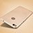 Huawei Honor 8 Lite用ハードケース プラスチック 質感もマット M03 ファーウェイ ゴールド
