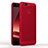 Huawei Honor 8 Pro用ハードケース プラスチック メッシュ デザイン W01 ファーウェイ レッド