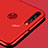 Huawei Honor 8 Pro用極薄ソフトケース シリコンケース 耐衝撃 全面保護 S03 ファーウェイ レッド