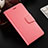 Huawei Honor 8X用手帳型 レザーケース スタンド カバー L03 ファーウェイ ピンク