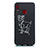 Huawei Honor 8X用シリコンケース ソフトタッチラバー 星座 カバー S07 ファーウェイ ブラック