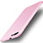 Huawei Honor 9用極薄ソフトケース シリコンケース 耐衝撃 全面保護 S01 ファーウェイ ピンク