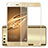 Huawei Honor 9用強化ガラス フル液晶保護フィルム ファーウェイ ゴールド