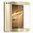 Huawei Honor 9用強化ガラス フル液晶保護フィルム ファーウェイ ゴールド