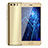 Huawei Honor 9用強化ガラス フル液晶保護フィルム F03 ファーウェイ ゴールド