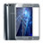 Huawei Honor 9用強化ガラス フル液晶保護フィルム F03 ファーウェイ グレー