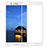 Huawei Honor 9用強化ガラス フル液晶保護フィルム F03 ファーウェイ ホワイト