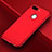 Huawei Honor 9 Lite用ハードケース プラスチック 質感もマット ファーウェイ レッド