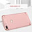 Huawei Honor 9 Lite用ケース 高級感 手触り良い メタル兼プラスチック バンパー ファーウェイ ピンク