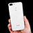 Huawei Honor 9 Lite用極薄ソフトケース シリコンケース 耐衝撃 全面保護 クリア透明 T04 ファーウェイ クリア