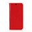 Huawei Honor 9 Lite用手帳型 レザーケース スタンド カバー L03 ファーウェイ レッド