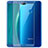 Huawei Honor 9 Lite用強化ガラス フル液晶保護フィルム F02 ファーウェイ ネイビー