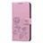 Huawei Honor 9A用手帳型 レザーケース スタンド カバー L05 ファーウェイ ピンク