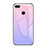Huawei Honor 9i用ハイブリットバンパーケース プラスチック 鏡面 虹 グラデーション 勾配色 カバー ファーウェイ パープル