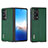 Huawei Honor Magic Vs2 5G用ハイブリットバンパーケース 高級感 手触り良いレザー柄 兼プラスチック BH3 ファーウェイ グリーン