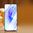 Huawei Honor Magic4 Lite 4G用アンチグレア ブルーライト 強化ガラス 液晶保護フィルム ファーウェイ クリア