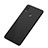 Huawei Honor Note 10用極薄ソフトケース シリコンケース 耐衝撃 全面保護 S01 ファーウェイ ブラック