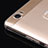 Huawei Honor Note 8用極薄ソフトケース シリコンケース 耐衝撃 全面保護 クリア透明 T02 ファーウェイ クリア