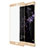 Huawei Honor Note 8用強化ガラス フル液晶保護フィルム F02 ファーウェイ ゴールド