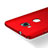 Huawei Honor Play 5X用ハードケース プラスチック 質感もマット M01 ファーウェイ レッド