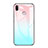 Huawei Honor Play用ハイブリットバンパーケース プラスチック 鏡面 虹 グラデーション 勾配色 カバー ファーウェイ ブルー