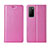 Huawei Honor Play4 5G用手帳型 レザーケース スタンド カバー L01 ファーウェイ ピンク