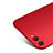 Huawei Honor V10用ハードケース プラスチック 質感もマット M04 ファーウェイ レッド
