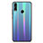 Huawei Honor V10 Lite用ハイブリットバンパーケース プラスチック 鏡面 虹 グラデーション 勾配色 カバー R01 ファーウェイ ネイビー
