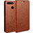 Huawei Honor V20用手帳型 レザーケース スタンド カバー T01 ファーウェイ オレンジ