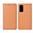 Huawei Honor V30 5G用手帳型 レザーケース スタンド カバー T11 ファーウェイ オレンジ
