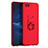 Huawei Honor View 10用ハードケース プラスチック 質感もマット アンド指輪 A01 ファーウェイ レッド