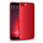 Huawei Honor View 10用ハードケース プラスチック 質感もマット M04 ファーウェイ レッド