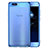 Huawei Honor View 10用極薄ソフトケース シリコンケース 耐衝撃 全面保護 クリア透明 H04 ファーウェイ 