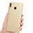 Huawei Honor View 10 Lite用ハードケース プラスチック 質感もマット ファーウェイ ゴールド