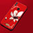 Huawei Honor View 10 Lite用シリコンケース ソフトタッチラバー 花 カバー ファーウェイ マルチカラー