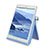Huawei Honor WaterPlay 10.1 HDN-W09用スタンドタイプのタブレット ホルダー ユニバーサル T28 ファーウェイ ブルー