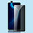 Huawei Honor X10 5G用反スパイ 強化ガラス 液晶保護フィルム ファーウェイ クリア
