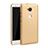 Huawei Honor X5用ハードケース プラスチック 質感もマット ファーウェイ ゴールド
