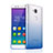 Huawei Honor X5用極薄ソフトケース グラデーション 勾配色 クリア透明 ファーウェイ ブルー
