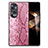 Huawei Honor X7b用ケース 高級感 手触り良いレザー柄 S02D ファーウェイ ピンク